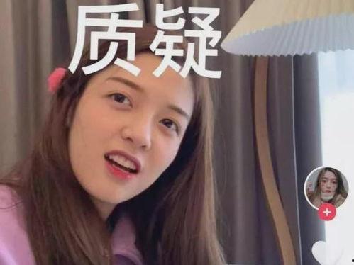 娱乐吃瓜酱p图视频在线观看,带你揭秘明星幕后趣事  第3张
