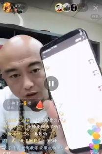 李明霖直播爆料娱乐圈,李明霖直播揭露惊人内幕 第3张 李明霖直播爆料娱乐圈,李明霖直播揭露惊人内幕 第3张