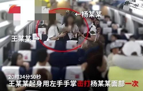 新乐网友爆料事件视频完整版,视频完整版揭露惊人真相 第2张 新乐网友爆料事件视频完整版,视频完整版揭露惊人真相 第2张