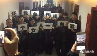 古董商精华爆料视频大全,精华爆料视频大全深度解析 第3张 古董商精华爆料视频大全,精华爆料视频大全深度解析 第3张