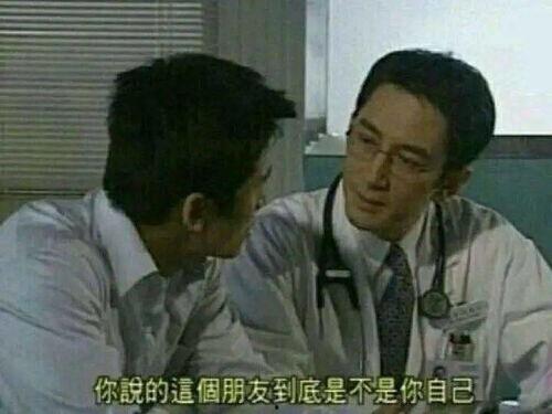 天涯爆料吴启华视频播放,吴启华视频播放引发热议,网友热议其演技与魅力 第3张 天涯爆料吴启华视频播放,吴启华视频播放引发热议,网友热议其演技与魅力 第3张