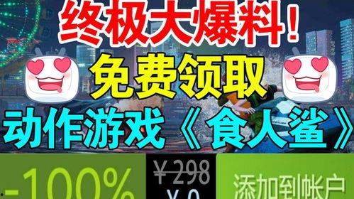 娱乐爆料官方免费,明星幕后故事大公开！