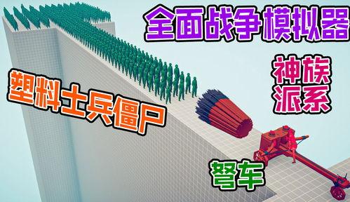 绿军粉丝爆料视频,一场激情四溢的篮球盛宴 第2张 绿军粉丝爆料视频,一场激情四溢的篮球盛宴 第2张