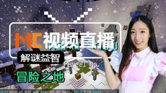 1.12版本最新爆料,揭秘游戏新内容与重大更新