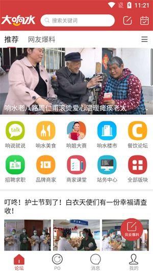 1.12版本最新爆料,揭秘游戏新内容与重大更新 第2张 1.12版本最新爆料,揭秘游戏新内容与重大更新 第2张