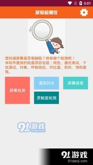 1.12版本最新爆料,揭秘游戏新内容与重大更新 第3张 1.12版本最新爆料,揭秘游戏新内容与重大更新 第3张