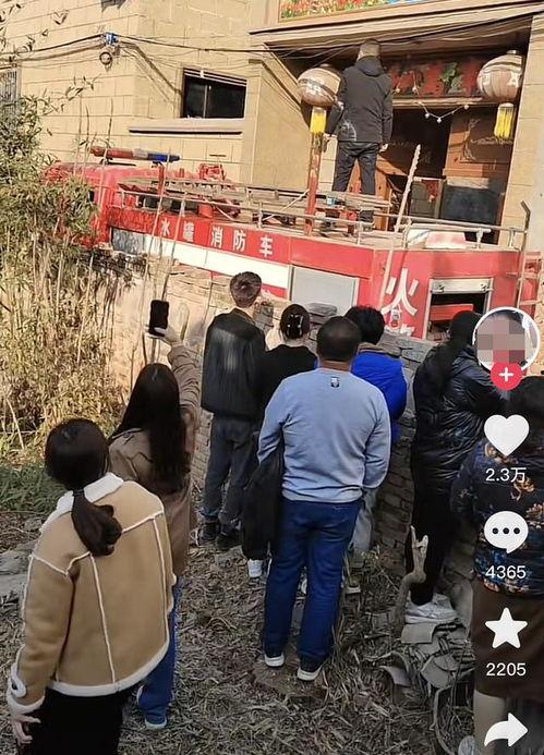 滑县当地人爆料案件最新,真相背后，疑云重重！