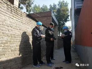 滑县当地人爆料案件最新,真相背后,疑云重重! 第3张 滑县当地人爆料案件最新,真相背后,疑云重重! 第3张