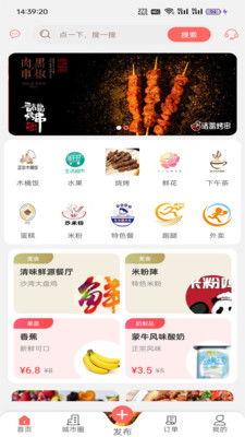 新闻爆料热点小助手,揭秘最新热门事件背后的真相