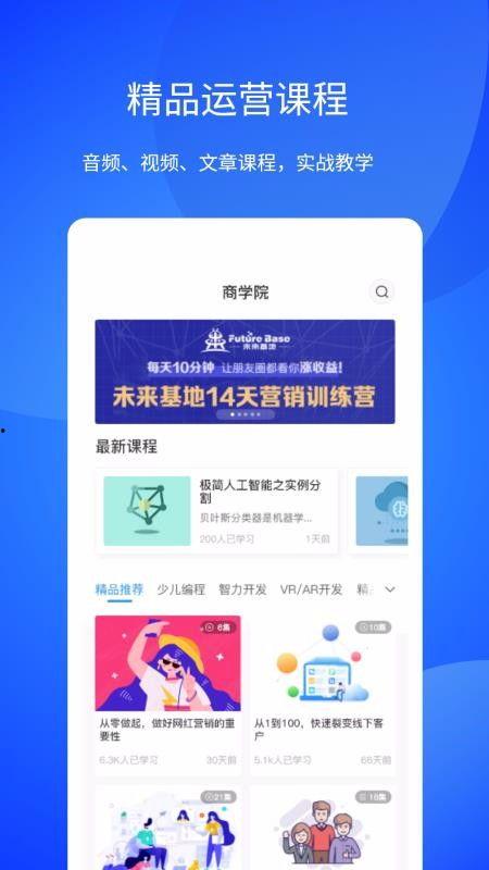新闻爆料热点小助手,揭秘最新热门事件背后的真相 第2张 新闻爆料热点小助手,揭秘最新热门事件背后的真相 第2张