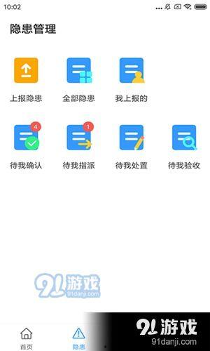 新闻爆料热点小助手,揭秘最新热门事件背后的真相 第3张 新闻爆料热点小助手,揭秘最新热门事件背后的真相 第3张