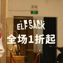 女王返场爆料视频,揭秘返场爆料视频背后的精彩瞬间