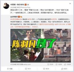 女王返场爆料视频,揭秘返场爆料视频背后的精彩瞬间 第3张 女王返场爆料视频,揭秘返场爆料视频背后的精彩瞬间 第3张