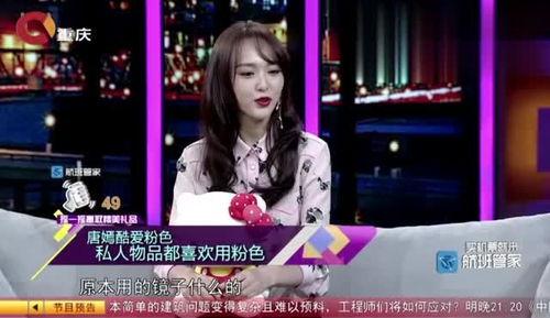 可莉新衣服爆料视频大全,时尚穿搭视频全集一览