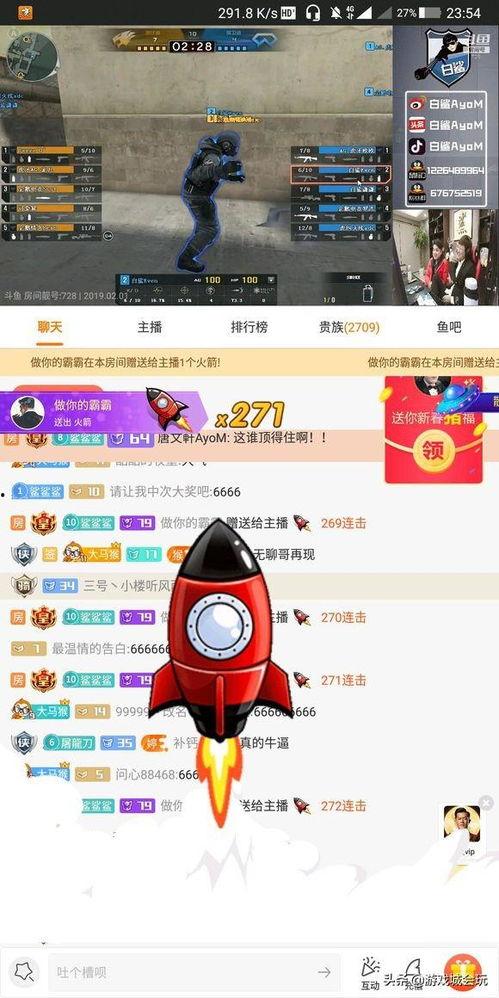 白鲨爆料宝宝视频下载,宝宝视频下载背后的精彩瞬间