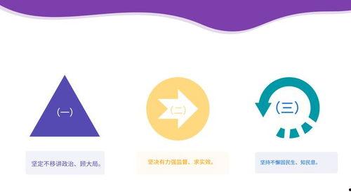 肇东最新爆料新闻报道网,揭秘事件背后惊人真相