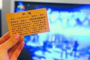 新闻爆料给哪里打电话了,新闻爆料追踪,电话追踪背后的真相 第2张 新闻爆料给哪里打电话了,新闻爆料追踪,电话追踪背后的真相 第2张