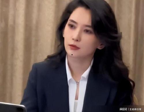 近期网红吃瓜女友是谁,神秘女友竟是... 第3张 近期网红吃瓜女友是谁,神秘女友竟是... 第3张