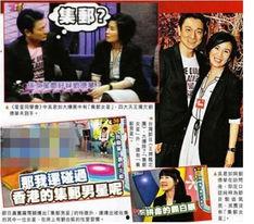 娱乐圈爆料天王,揭秘明星背后的秘密与真相