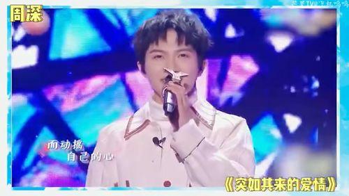 娱乐圈八卦最新爆料20秒,某明星恋情曝光,疑与神秘富二代闪婚! 第3张 娱乐圈八卦最新爆料20秒,某明星恋情曝光,疑与神秘富二代闪婚! 第3张