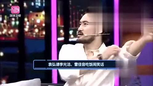 娱乐爆料配音员是谁呀,配音员身份大公开！