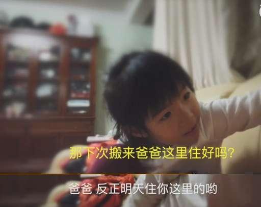 笑妈邻居爆料视频,一场意想不到的家庭风波 第2张 笑妈邻居爆料视频,一场意想不到的家庭风波 第2张