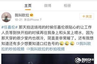 杭州网友爆料美女视频,美女视频走红网络，惊艳众人！