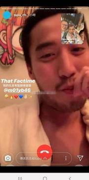 阿娇老公爆料网红视频播放,揭秘娱乐圈幕后真相 第3张 阿娇老公爆料网红视频播放,揭秘娱乐圈幕后真相 第3张