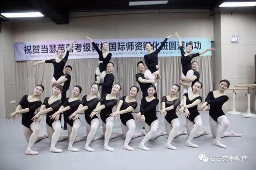 舞蹈老师视频爆料软件,软件助力行业透明化