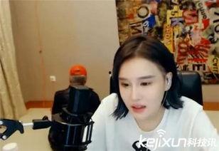 大姐直播爆料最新消息,最新热点事件幕后真相曝光! 第3张 大姐直播爆料最新消息,最新热点事件幕后真相曝光! 第3张