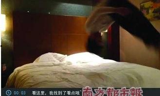 空床在线观看,揭秘神秘空床背后的故事  第2张