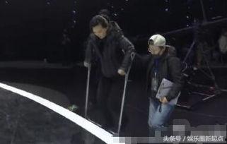 王大锤拄拐爆料视频大全,揭秘娱乐圈幕后真相 第2张 王大锤拄拐爆料视频大全,揭秘娱乐圈幕后真相 第2张