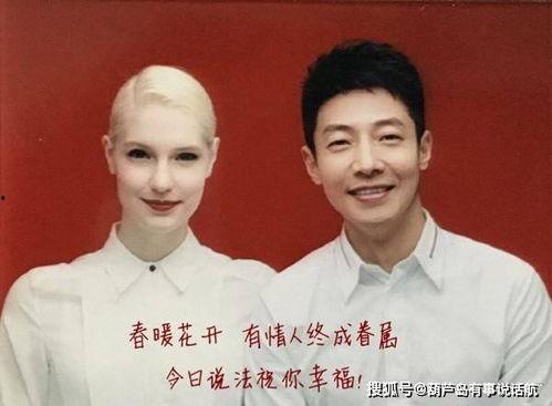 撒贝宁最新爆料,揭秘娱乐圈不为人知的秘密 第3张 撒贝宁最新爆料,揭秘娱乐圈不为人知的秘密 第3张