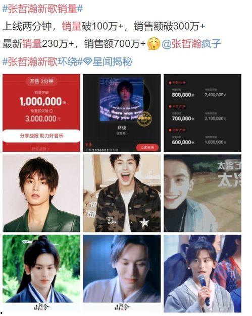 爱豆娱乐爆料事件视频在线观看,独家揭秘幕后真相 第2张 爱豆娱乐爆料事件视频在线观看,独家揭秘幕后真相 第2张