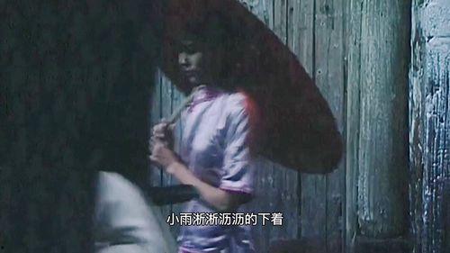 古镇情缘在线观看,穿越时空的浪漫邂逅 第2张 古镇情缘在线观看,穿越时空的浪漫邂逅 第2张