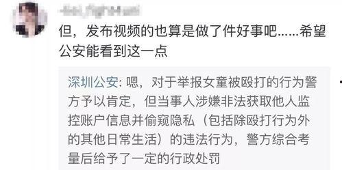 李丽颖最新爆料视频,背后惊人真相曝光! 第3张 李丽颖最新爆料视频,背后惊人真相曝光! 第3张