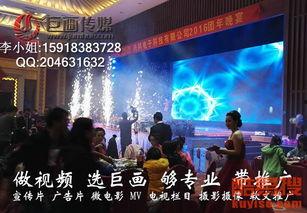东莞媒体爆料视频曝光,视频揭露惊人真相  第2张