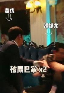 中视频做热点娱乐爆料是真的吗,真相还是炒作？