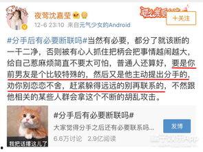 中视频做热点娱乐爆料是真的吗,真相还是炒作？  第2张