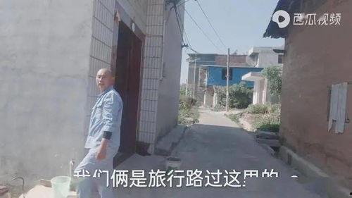 岑前村拆迁爆料事件视频,揭秘事件背后真相 第2张 岑前村拆迁爆料事件视频,揭秘事件背后真相 第2张