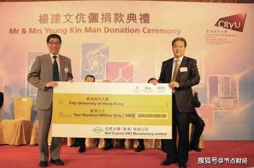 伯恩最新爆料新闻报道,揭秘事件背后惊人真相