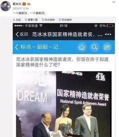 娱乐圈爆料方式是什么,幕后真相大起底