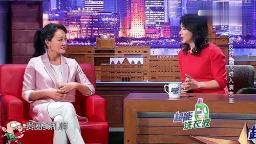 娱乐圈爆料方式是什么,幕后真相大起底 第2张 娱乐圈爆料方式是什么,幕后真相大起底 第2张