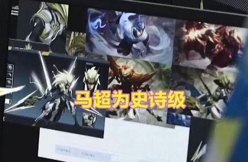 神威爆料视频大全最新,揭秘热门话题背后的真相与内幕 第2张 神威爆料视频大全最新,揭秘热门话题背后的真相与内幕 第2张