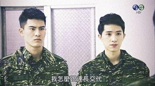 history3圈套演员爆料大采访视频,揭秘幕后真相与情感纠葛  第2张