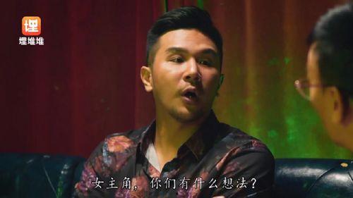 娱乐界吃瓜者,揭秘吃瓜者的狂欢盛宴 第3张 娱乐界吃瓜者,揭秘吃瓜者的狂欢盛宴 第3张