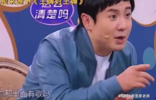 娱乐圈内幕爆料关晓彤,娱乐圈背后的真实故事 第3张 娱乐圈内幕爆料关晓彤,娱乐圈背后的真实故事 第3张