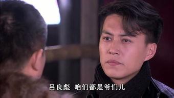 吕在线观看,揭秘网络直播背后的精彩故事