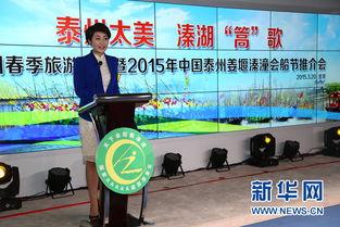 姜堰新闻爆料热线,见证城市变迁,倾听民声心声 第3张 姜堰新闻爆料热线,见证城市变迁,倾听民声心声 第3张