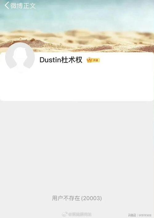 王楚然摄影师爆料视频大全,视频大全背后的精彩瞬间
